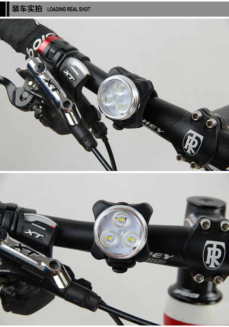 Lumière vélo - Ref 2400580 Image 22