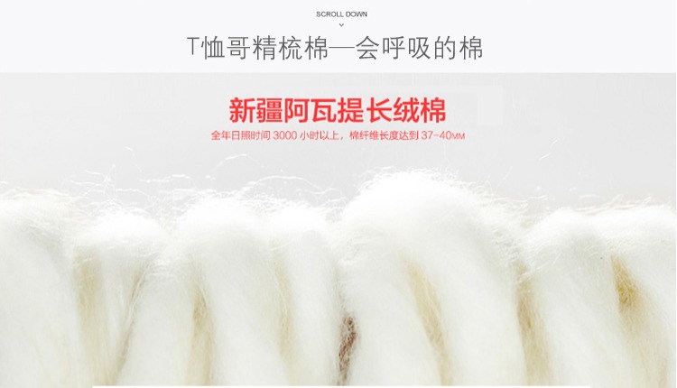 Áo thun in hình ảnh tự làm để bản đồ quần áo tùy chỉnh mẫu cá tính cặp đôi t 桖 cotton nam và nữ tay áo ngắn sáng tạo áo thun nam tay ngắn đen