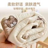 Детское хлопковое одеяло для новорожденных, 0-12 мес.