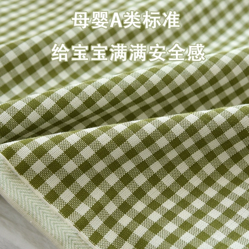 Взрослый Ramie Soft Mat в летнем 1,5 млн. Основной и средней школы может использоваться для однородного и двойного 1,8 -метрового летательного коврика