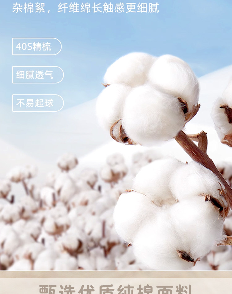 纯棉月子发带产妇产后防风保暖专用产妇帽子透气护额头巾四季通用 — 4