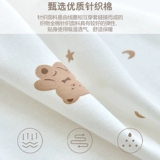 Хлопковое одеяло для новорожденных для младенца, 0-12 мес.