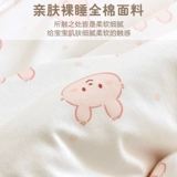 Детское хлопковое летнее тонкое одеяло для новорожденных для детского сада