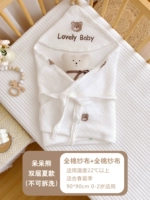 Тусклое медведь Baiye-Double-слоя четырех сезонов, подходящих для 22 градусов в помещении