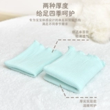 Детский хлопковый дышащий бандаж пупочный, детское дудоу для новорожденных