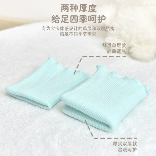 Детский хлопковый дышащий бандаж пупочный, детское дудоу для новорожденных