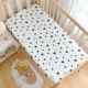 Вязаные хлопковые кровати -волны Dot Dairy Cow