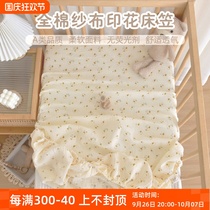 Newborn baby fitted sheet pure cotton gauze baby mattress protector kindergarten children spliced ​​bedspread custom sheets