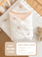 Маленький кролик+молочный чай Color-Cotton Bald-Discolling, а мытье подходит для 15-25 градусов в помещении