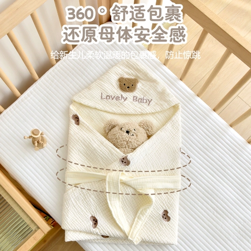 Детское тонкое хлопковое одеяло для новорожденных для младенца