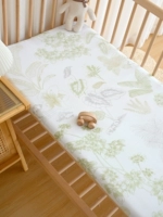 【Wizard of Oz】 антибактериальная бамбуковая хлопчатобумажная пряжа