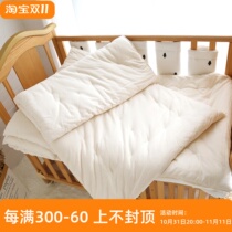 Baby mattress kindergarten small mattress quilt pure cotton quilt core newborn baby mattress quilt universal for all seasons