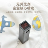 Детский хлопковый нагрудник для новорожденных для кормящих грудью, 0-12 мес.