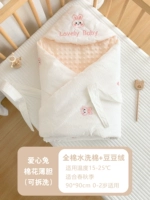 Love Rabbit+Milk Tea Color-Cotton Bald-Discolling, а мытье подходит для помещений 15-25 градусов