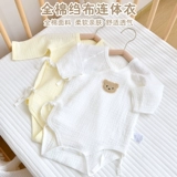 Детская хлопковая марлевая сумка для новорожденных, боди, детский универсальный лонгслив, 0-12 мес.