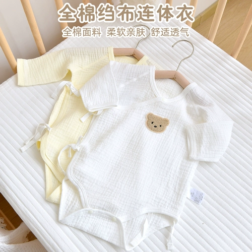 Детская хлопковая марлевая сумка для новорожденных, боди, детский универсальный лонгслив, 0-12 мес.