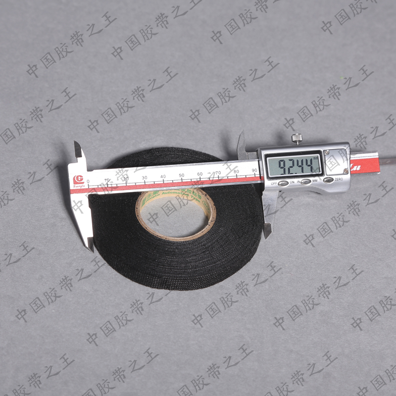 Động cơ Volkswagen Yongle nhung băng vải flannel xe khai thác băng flannel băng - Băng keo băng keo vải màu vàng