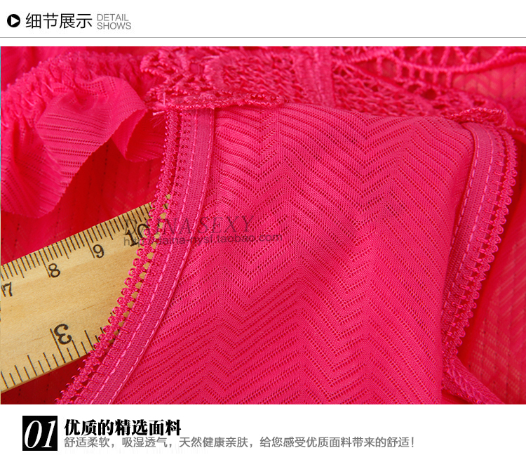 Slip C608X - Ref 643514 Image 25