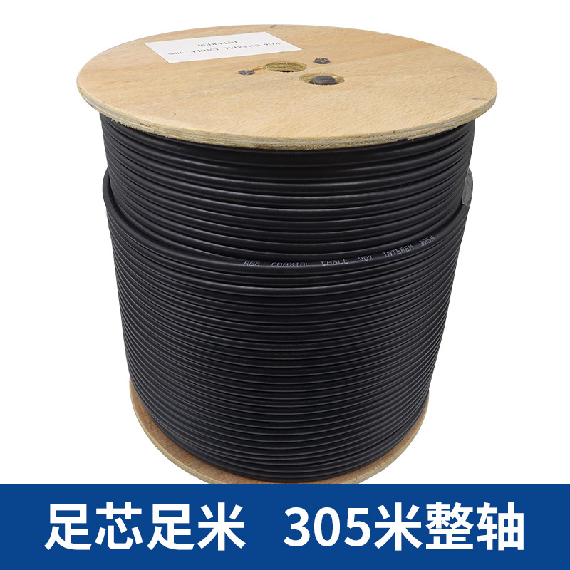 Engineering Wiring, Rf Coaxial Cable, Satellite Cable, Cable Tv Cable, Export Rg6 with Shaft, 305m Full Meters