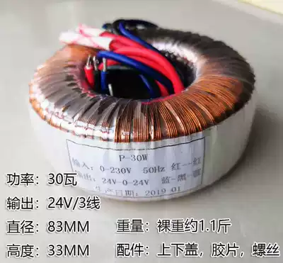 Transformer 24v transformer 24v cow 3 wire transformer 3 wire 24v transformer front transformer transformer