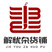 根书丨解忧杂货铺的LOGO