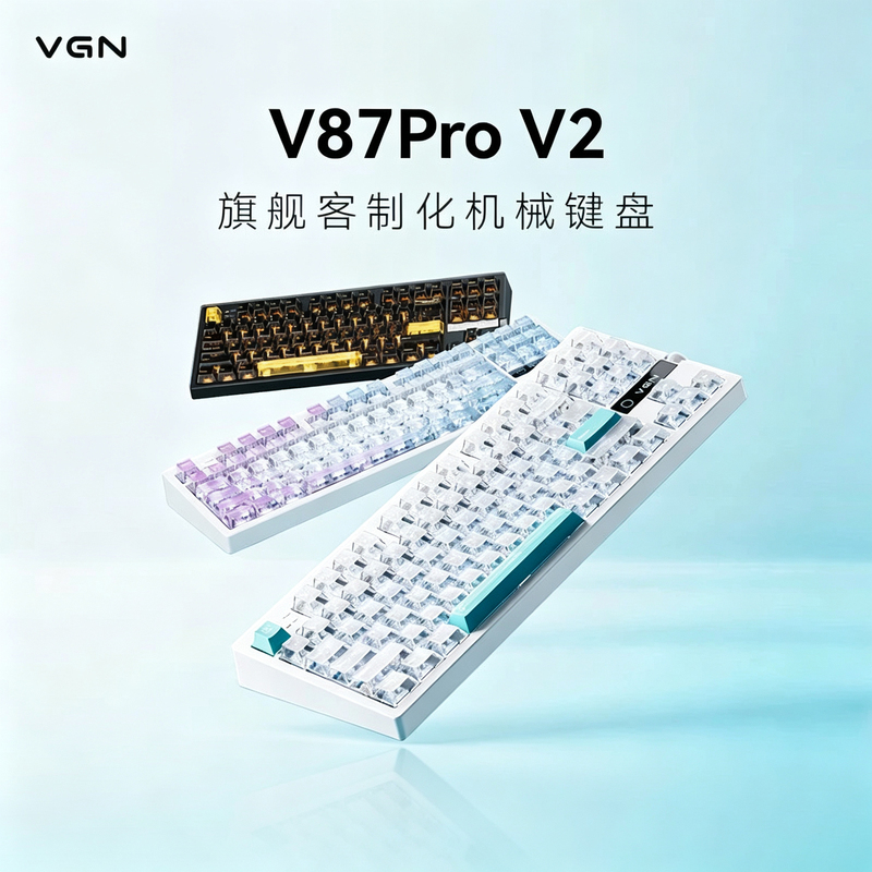 Vgn V87Pro V2 Customized Mechanical Keyboard with Side Engraving, Wireless Bluetooth Three-Mode, for Gaming, Computer, and Office Use