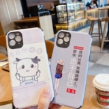 Применимо к Vivoy76S/S10E Cartoon -Проницаемый кожаный шаблон мягкий рукав Step High Iqoo8 Lambskin All -Inclusize Mobile Phone Cash