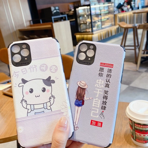 Совместимая мультяшная барсетка, чехол для телефона, 7S, защита при падении, x23