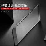 Apple, iPhone11, совместимый защитный мобильный телефон, 11promax, 8plus, 3D