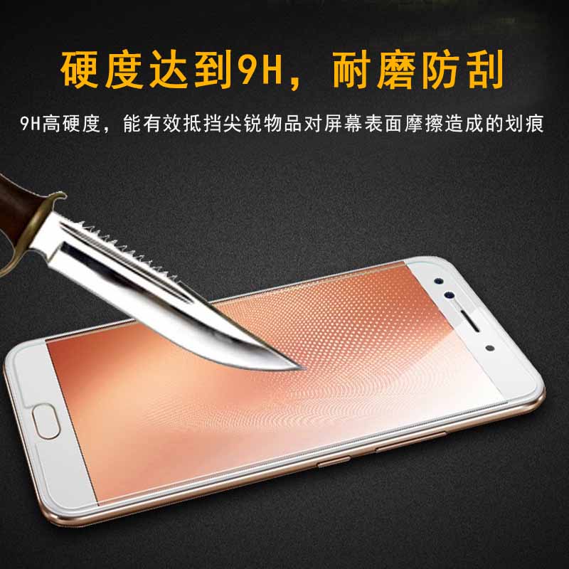 Suitable for vivoIQOO9 S15E half-screen tempered glass mobile phone film Y85 X60 X9 HD protective film