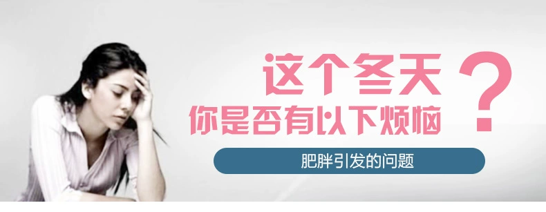 Xác thực Mark Baodi định hình sau sinh định hình bụng bụng giảm béo cánh tay dài tay áo trở lại cơ thể định hình đồ lót quần gen nịt bụng