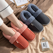  Couple cotton slippers womens autumn and winter bag with home indoor thick-soled household non-slip mens warm fluffy confinement cotton shoes