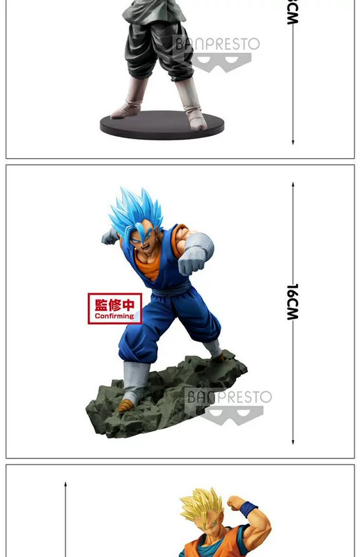 Nhà máy sản xuất kính chính hãng Dragon Ball Sun Wukong mẫu tay để làm Super Saiyan 3 Wukong Dragon Ball Z Wufan toy toy spot - Capsule Đồ chơi / Búp bê / BJD / Đồ chơi binh sĩ