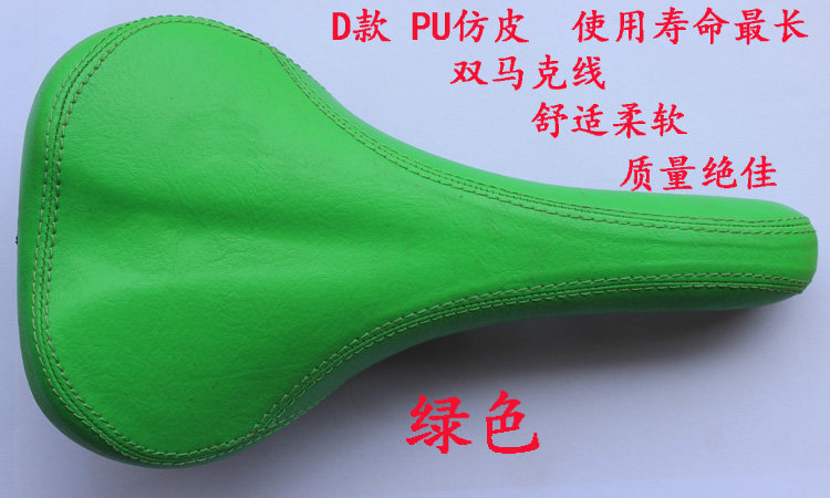 Selle de vélo cyclisme sur route WARWOLF - Ref 2344746 Image 23