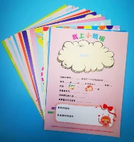 У маленького класса 24 есть тема