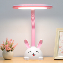 Lamp Primary School students eye protection desk cute learning dormitory bedroom learning plug-in children cartoon pen table lamp