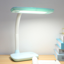 led desk lamp eye protection desk college students eyesight-free strobe three-color dimming simple plug-in office desk lamp