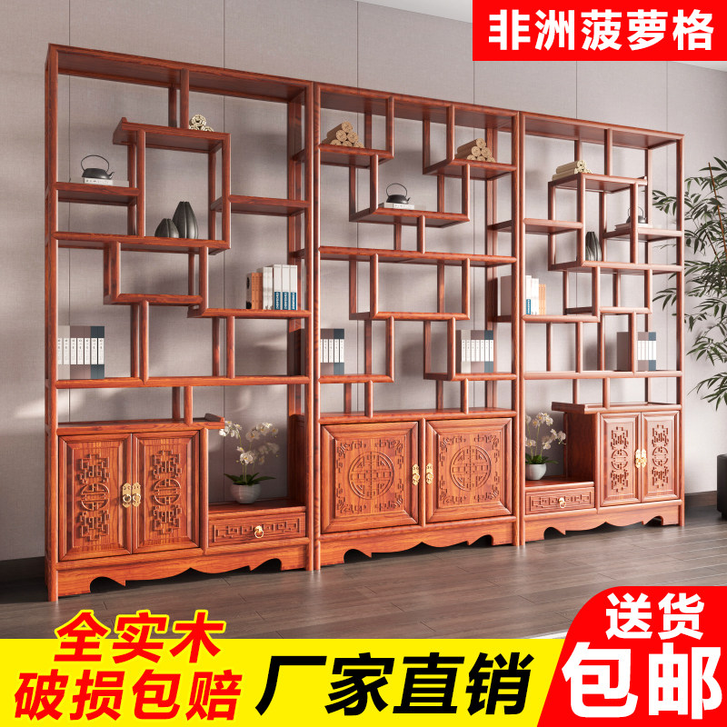🌟博古架新宠儿,让你的茶室焕然一新!实木置物架大揭秘!-多宝格/博古架-淘宝好物网