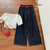 Джинсовая синяя (с ремнем)