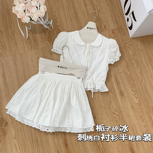 Универсальная рубашка, юбка, комплект, с вышивкой