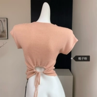 Порошок Gardenia (эластичный на том же размере)