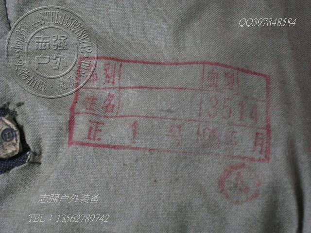 Pantalon cuir homme - Ref 1491215 Image 23