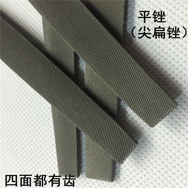 Shanghai-work 16-inch flat filing filing and filing of a large-toothed flat file with a thick-toothed flat file in the middle of a flat file