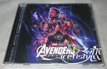 Avengers 4 Endgame Avengers Endgame soundtrack OST CD