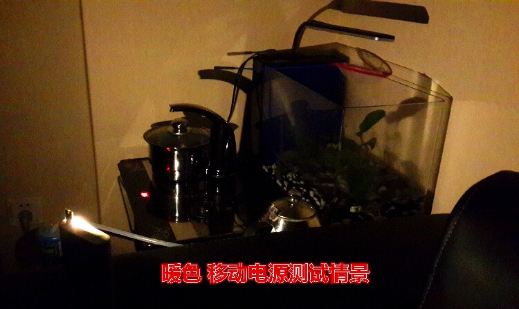 Lampe USB - Ref 377504 Image 11