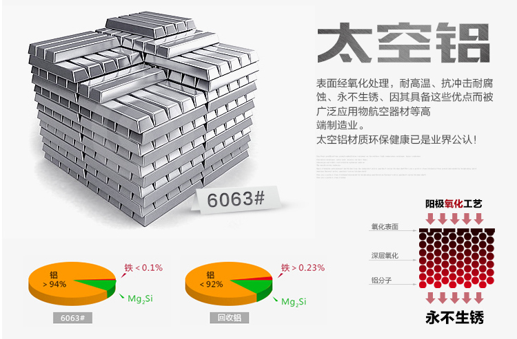  托盘置物架描述_08.jpg