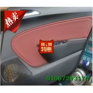 Дверная обвеска Buick Yinglang, панель двери, бежевый/черный, полный комплект аксессуаров для автомобиля