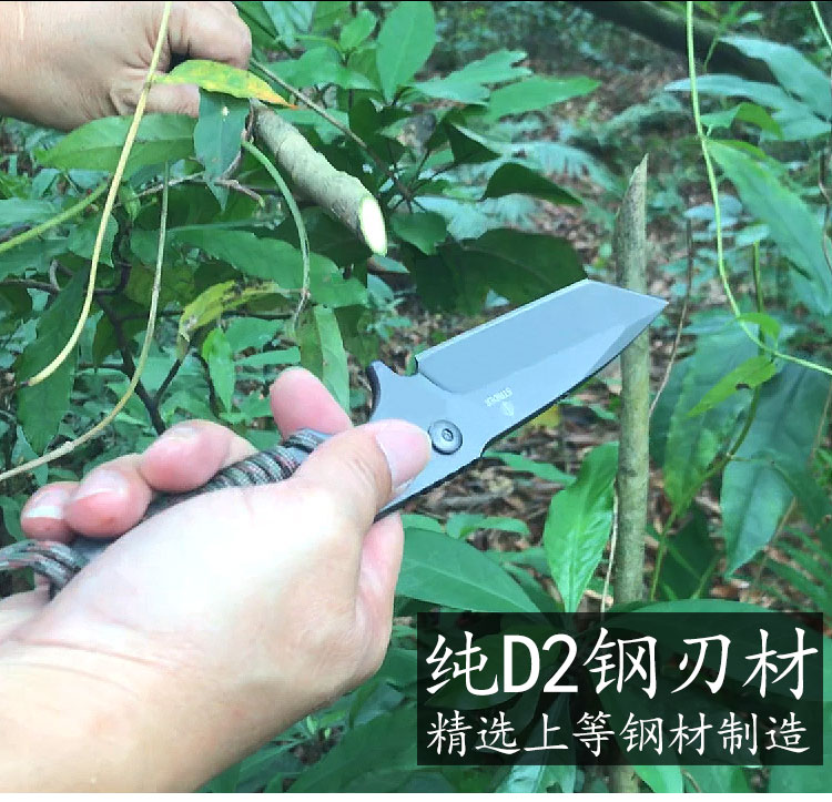 Dao ngoài trời thép D2 tiến công tích hợp dao thẳng hoang dã cắm trại tự vệ quân đội dao đa dụng cụ - Công cụ Knift / công cụ đa mục đích kềm đa năng
