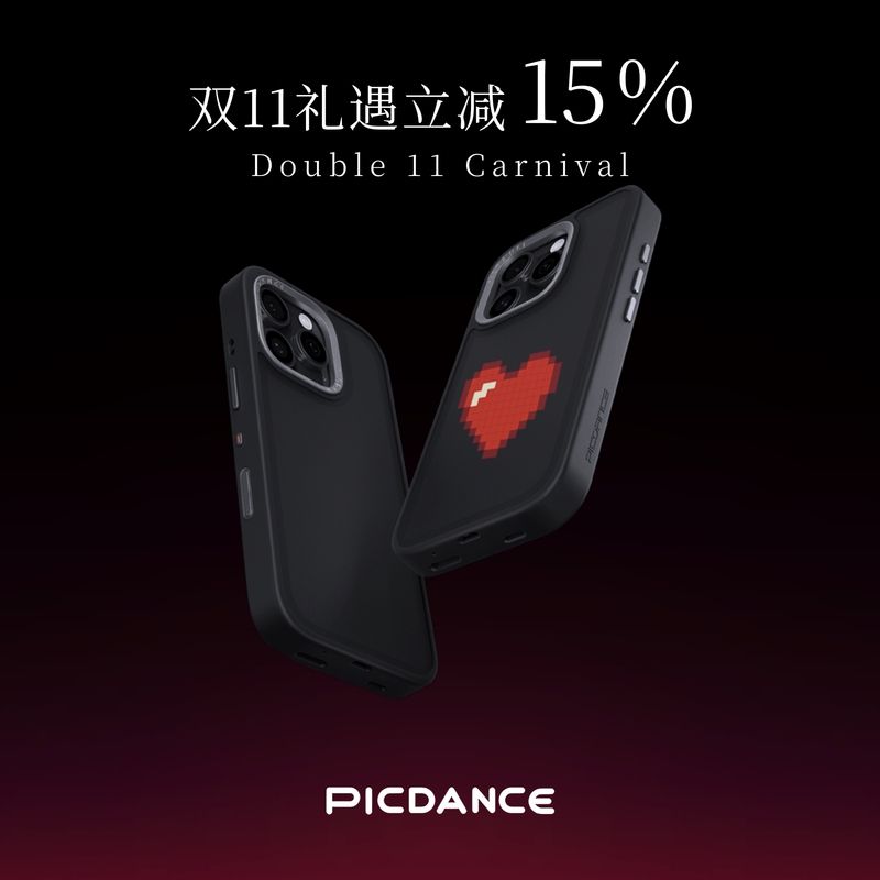 Official Genuine Picdance Ai Dynamic Phone Case Suitable for iPhone 15 /16/Pro/Promax