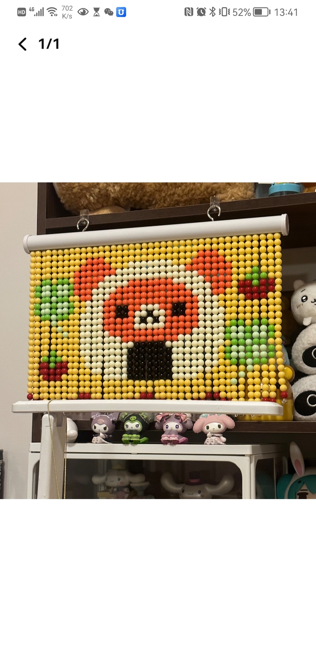 马里奥串珠门帘DIY材料包，玄关隔断也能玩出童年彩蛋-珠帘-淘宝百科网, image size:1080x2244